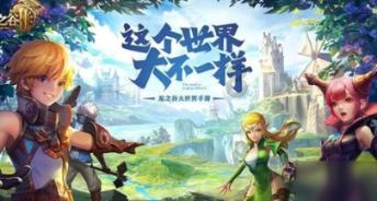 拿门禁逼业主交物业费 任性违法解决不了问题