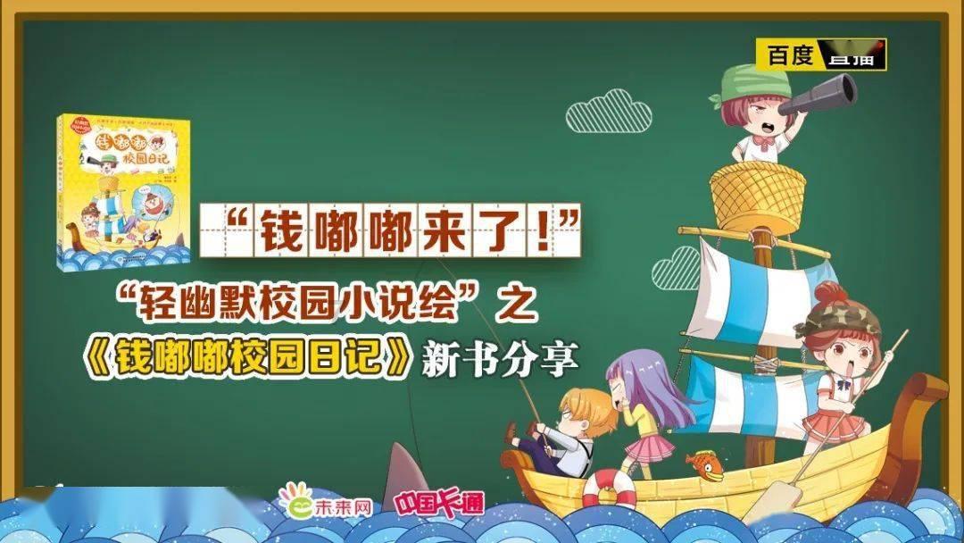 山珍年味“醉”乡愁，湖北通山首届年货节开幕
