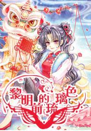 迷你飞机大战