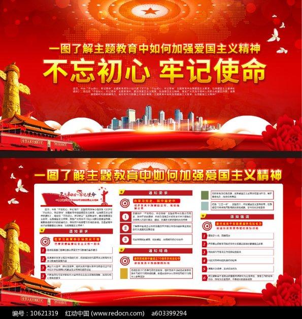 寒潮携暴雪来袭 如何除冰融雪保畅通