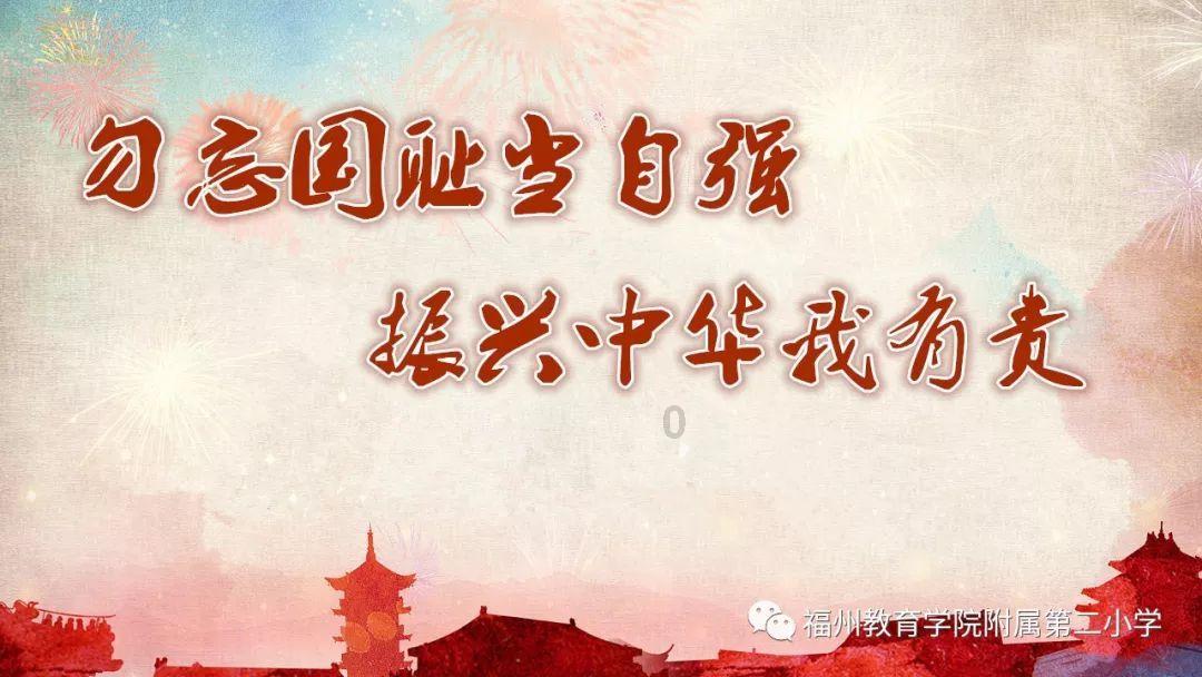 心灵杀手