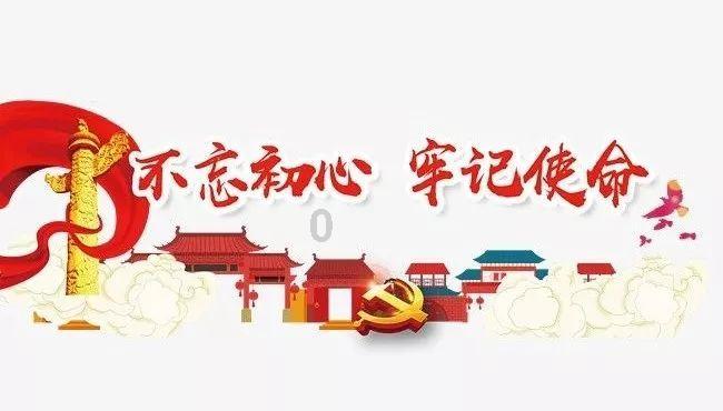 小梦魇