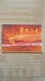 逃出昏暗的房子