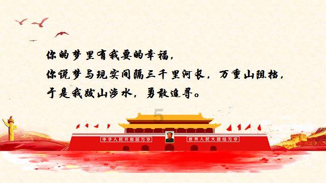 熊仔连连看