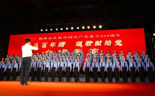 夏季时尚编发