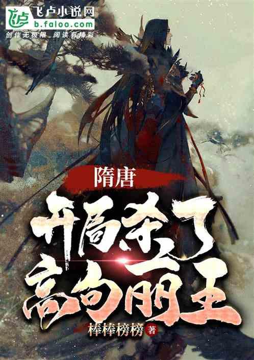 轩辕剑外传汉之云