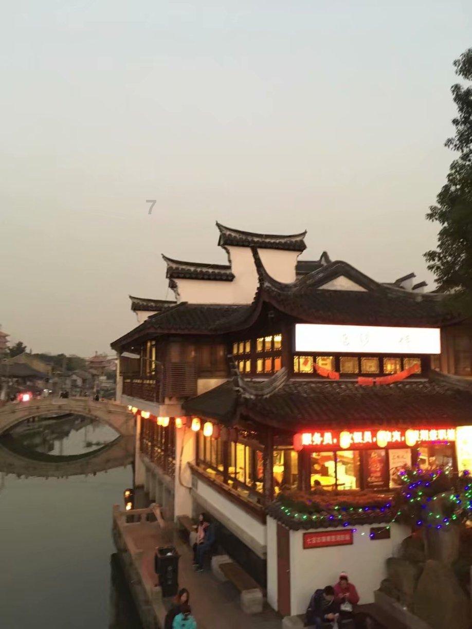 求生之路